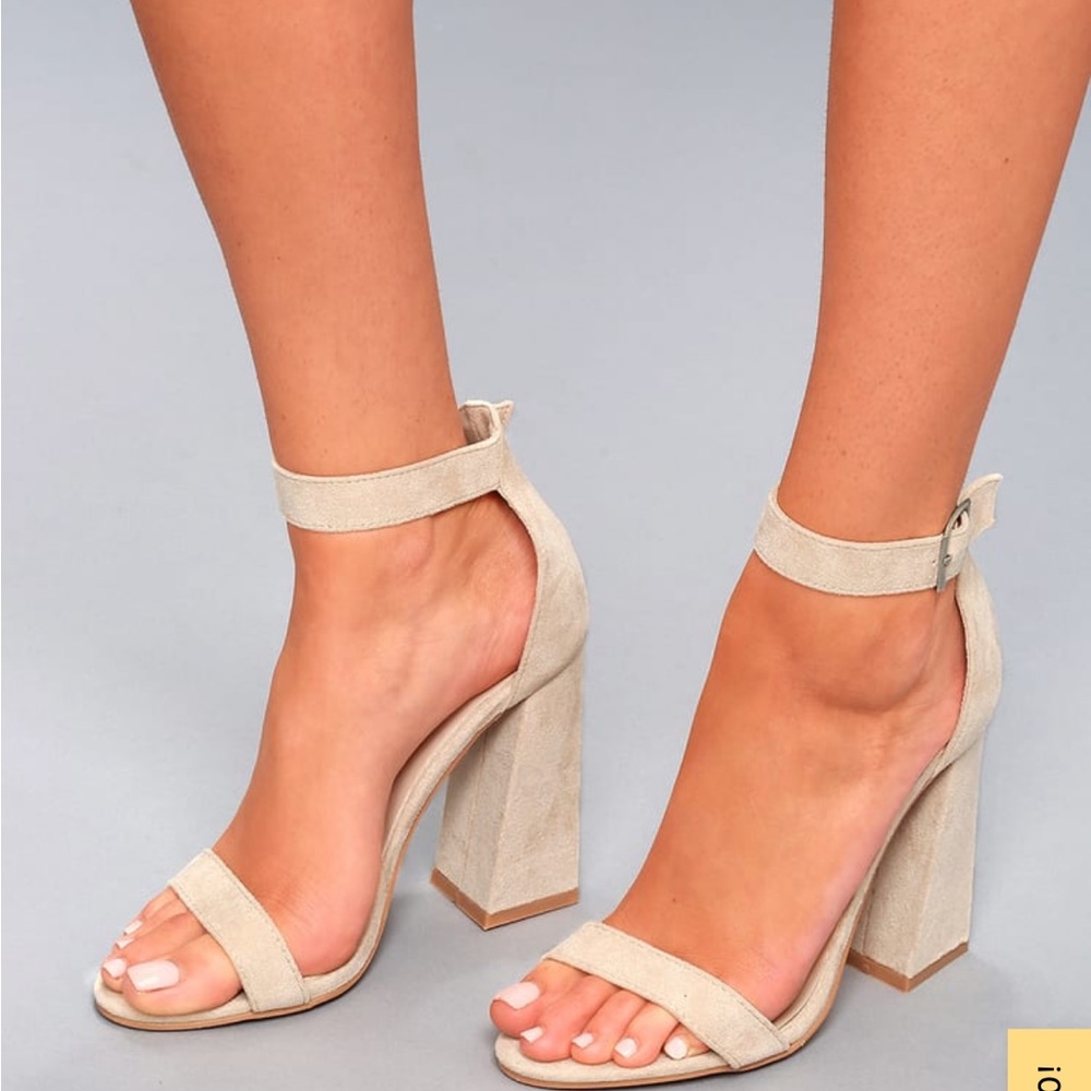 Lulu’s Shandi Nude Suede Ankle Strap Heels - Size 6.5